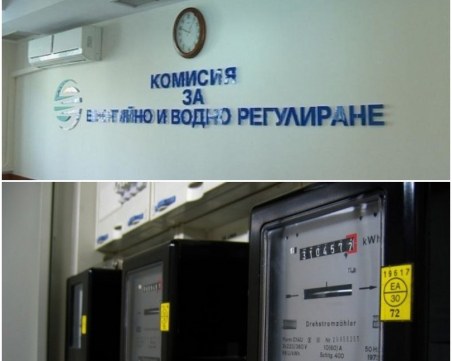 Токът няма да поскъпва, увериха от КЕВР