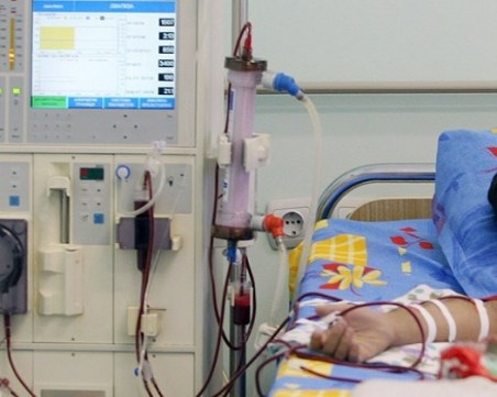 5 млн. лв отпускат за обновяване на хемодиализната мрежа у нас