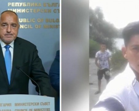 Борисов: Издирваха Северин в три провинции в Германия, разпитват го в немски съд
