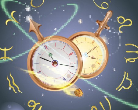 Дневен хороскоп за 11 октомври