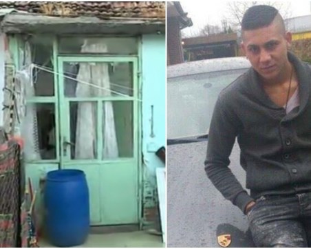 Ето как изглежда къщата на Северин, арестуван за зверското убийство