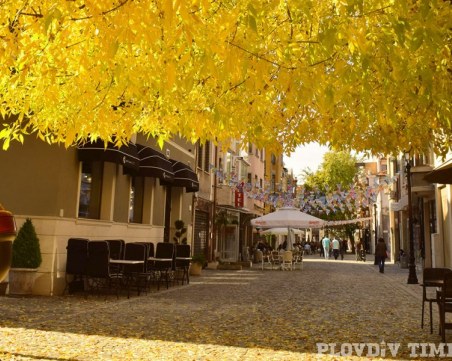 Къде да отидем в сряда в Пловдив?