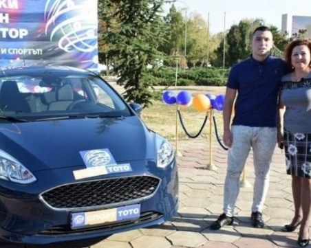 Съставиха акт на късметлии, спечелили кола от тотото
