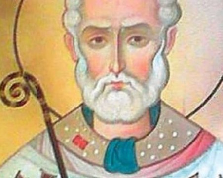 Днес имен ден празнуват “господарите“! Честито!