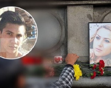 До 10 дни екстрадират задържания Северин за убийството на Виктория Маринова