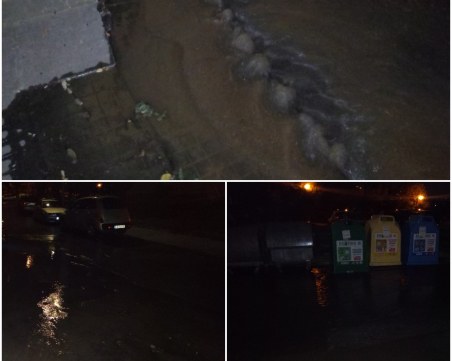 Потоп заля улици в “Тракия