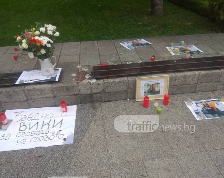 Свещичките за Виктория Маринова в Пловдив все още горят СНИМКИ