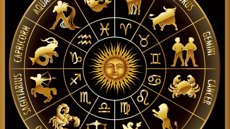 Дневен хороскоп за 12 октомври