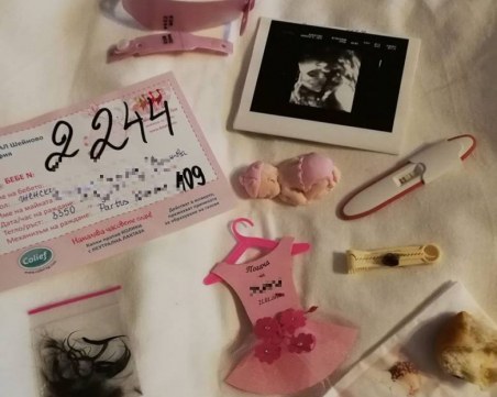 Бабини деветини ли? Майки се чудят как да не заключат късмета на детето си