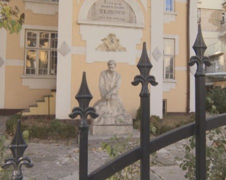 ЧСИ продава на търг къщата-музей на Яворов