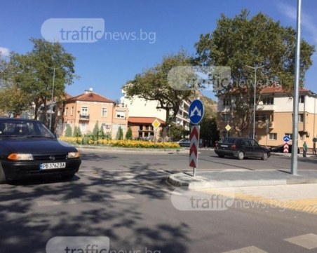 Изграждат последните 30 м от магистралния топлопровод в Пловдив! Затварят южното платно на бул. 