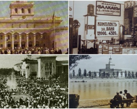 Когато Панаирът се пръскаше по шевовете, в езерото плаваха лодки, а пловдивчани се снимаха пред палатата 