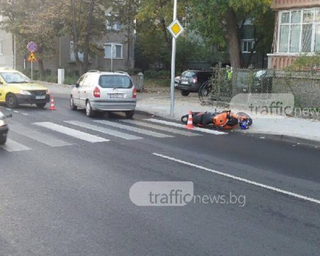 Мотористът се е разминал без наранявания при инцидента до Водна палата