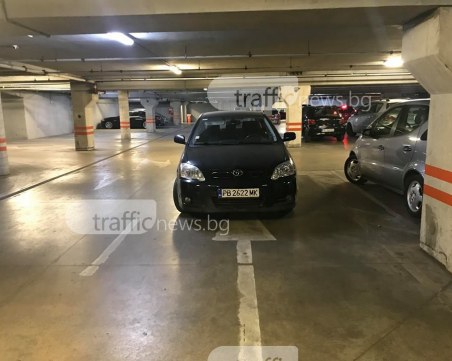 За царя на паркинга маркировката няма значение… нито свободните места СНИМКИ