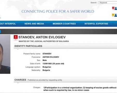 Антон Бирмата се предаде в спецпрокуратурата