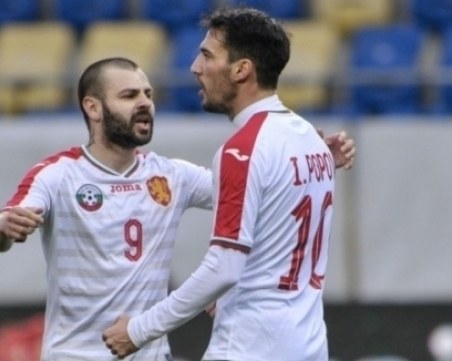 ФИФА наказа наш национал да не играе 4 месеца