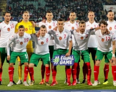 Неделев изригна с фамозен гол за обрат срещу Кипър ВИДЕО