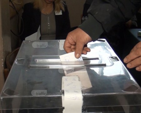 Избират кмет в село край Пловдив ВИДЕО