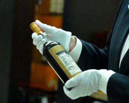 Продадоха бутилка “Макалън“ за 843 хил. долара, но това не е рекордът