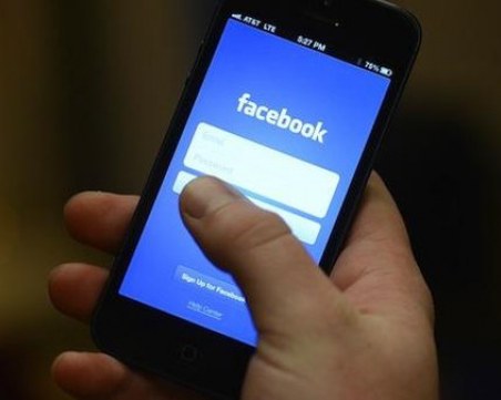 Проверете дали профилът ви във Facebook е бил хакнат