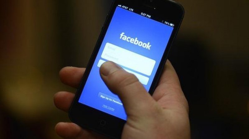Проверете дали профилът ви във Facebook е бил хакнат