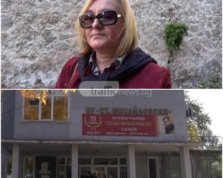 Корупционни практики сред учителите в Пловдив откри туроператорът на провалена ученическа екскурзия ВИДЕО