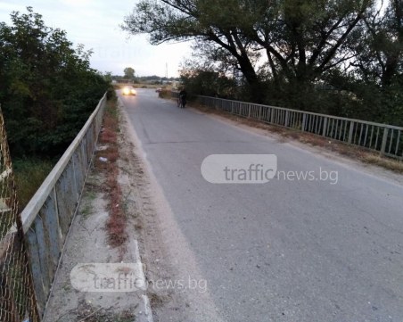 Опасен мост над река Чепеларска край Катуница е пред разруха СНИМКИ