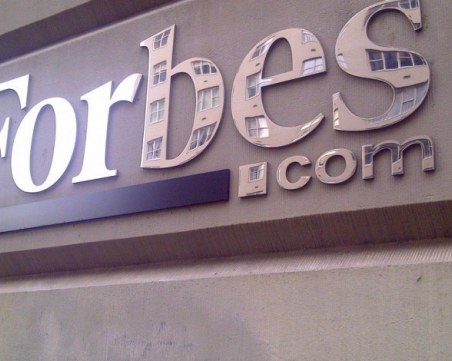 Бивша алкохоличка е най-младата милиардерка в САЩ