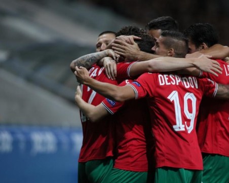 Националите гонят плейоф за Евро 2020 още тази вечер