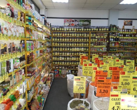 Откъде да пазаруваме био и евтино в Пловдив? СНИМКИ