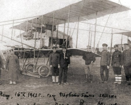 Първият боен полет в Европа е дело на българин