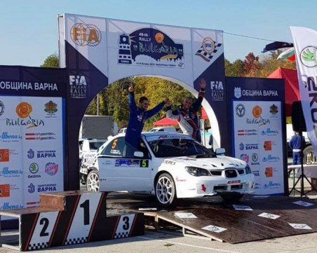 Пловдивчани с престижно класиране на рали България, въпреки проблемите СНИМКИ