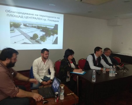 Общественото обсъждане за площад “Централен“ започна! Как ще изглежда Пловдив? СНИМКИ