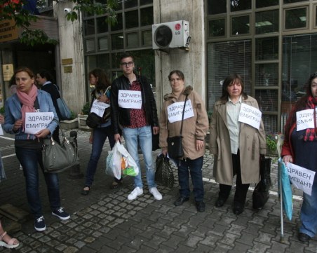 Подготвят спешни законови промени за насърчаване на донорството