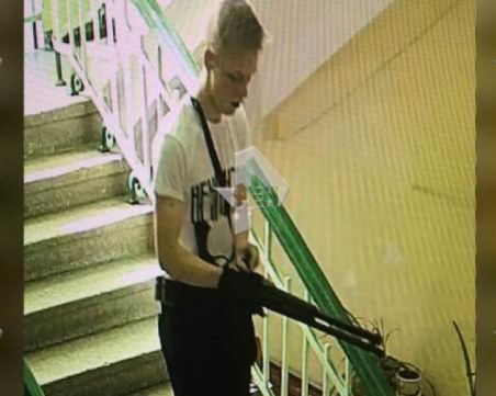 Разбра се името на терориста, окървавил колежа в Керч! Роден е 2000 година