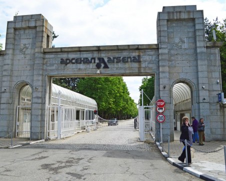 Шестимата ранени при взрива в Арсенал са контактни