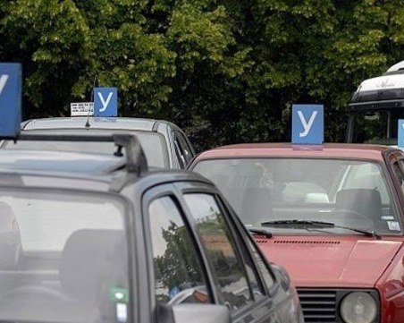 Удар на НАП! Запечатаха две автошколи