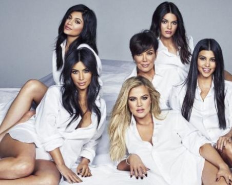 6 съвета от сестрите Кардашиян за женските полови органи