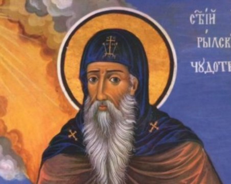 Днес почитаме паметта на един земен ангел и небесен жител