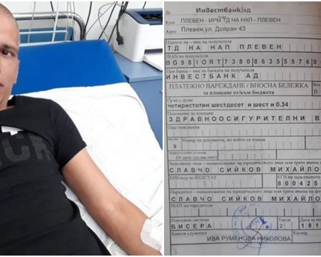 Добрината е жива! Събраха парите, за да може сиракът Слави да влезе в болница