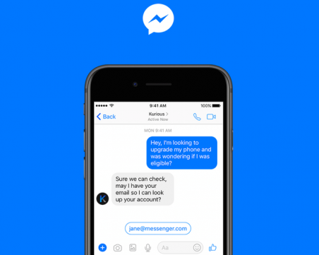 Как да изтриете съобщения в Messenger?
