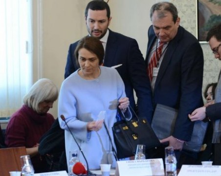 КЗК отново удари спирачки на сделката на Инерком с ЧЕЗ