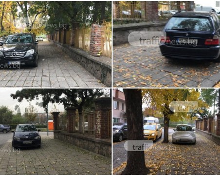 Тарикат парад в Пловдив - един тротоар, четирима наглеци СНИМКИ