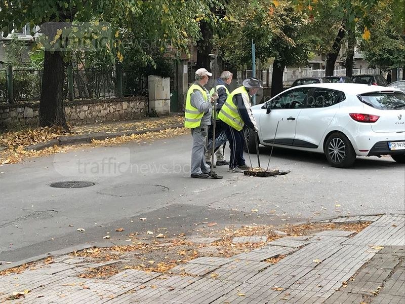 Браво! Есенното почистване на шахтите на Пловдив е в разгара си! СНИМКИ