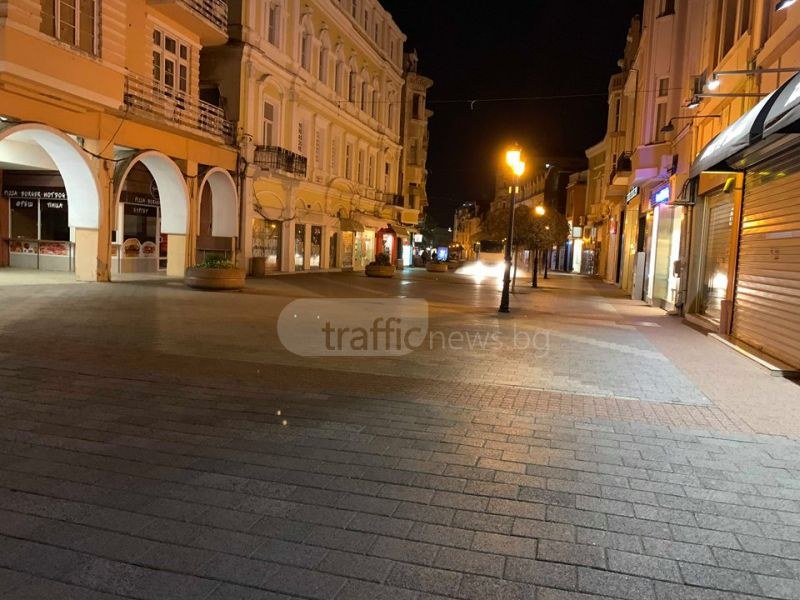 Машини превземат Главната, когато Пловдив спи СНИМКИ