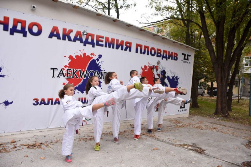 Откриха нова зала за тренировка по таекуондо в Пловдив СНИМКИ