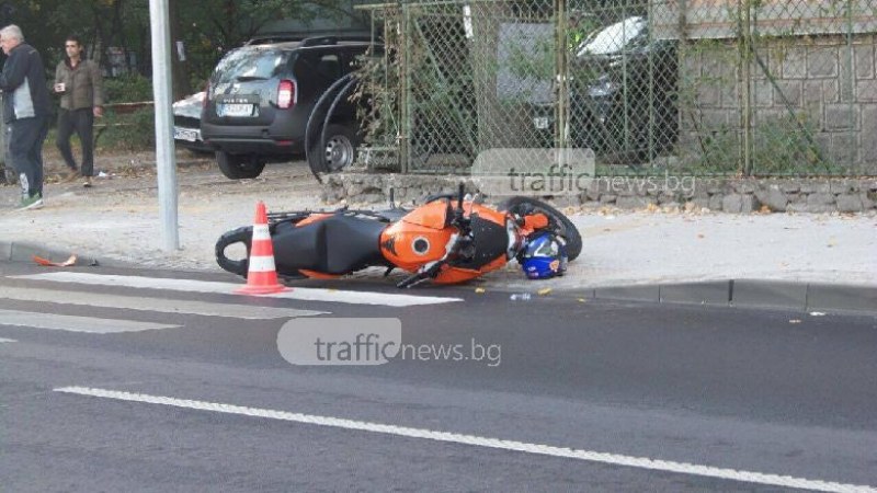 Трета сериозна катастрофа в Пловдив! Мерцедес блъсна моторист!