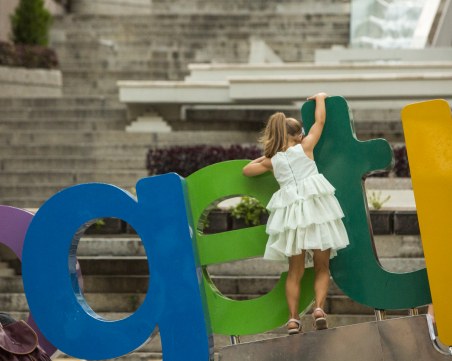 Къде да отидем в събота в Пловдив