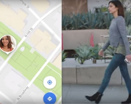 Нова функция позволява да бъдете следен в реално време - показва как се движите на карта ВИДЕО