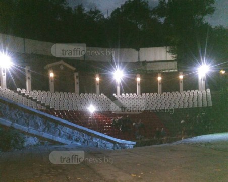 Около 40 души на Бунарджика за концерта: Вместо Поли Паскова - гайдари СНИМКИ